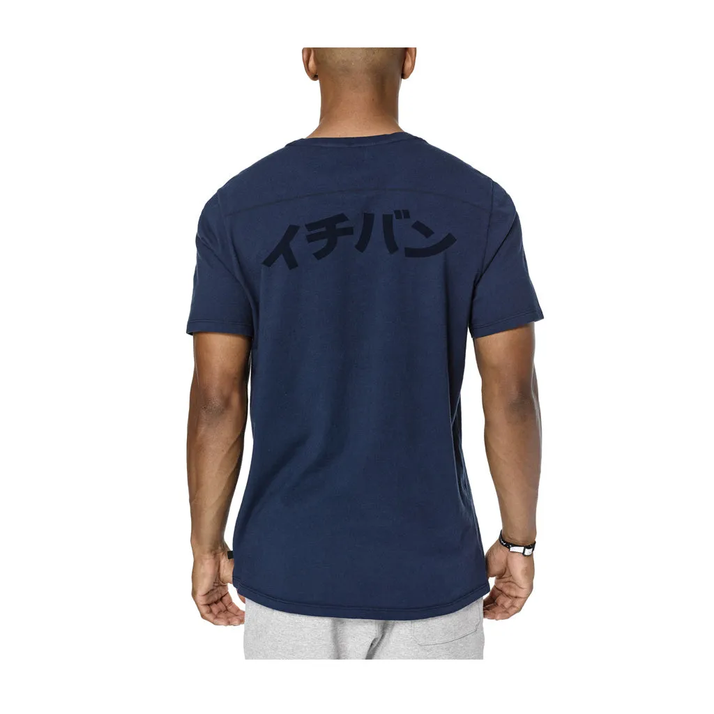 ICHIBAN KANJI T-SHIRT